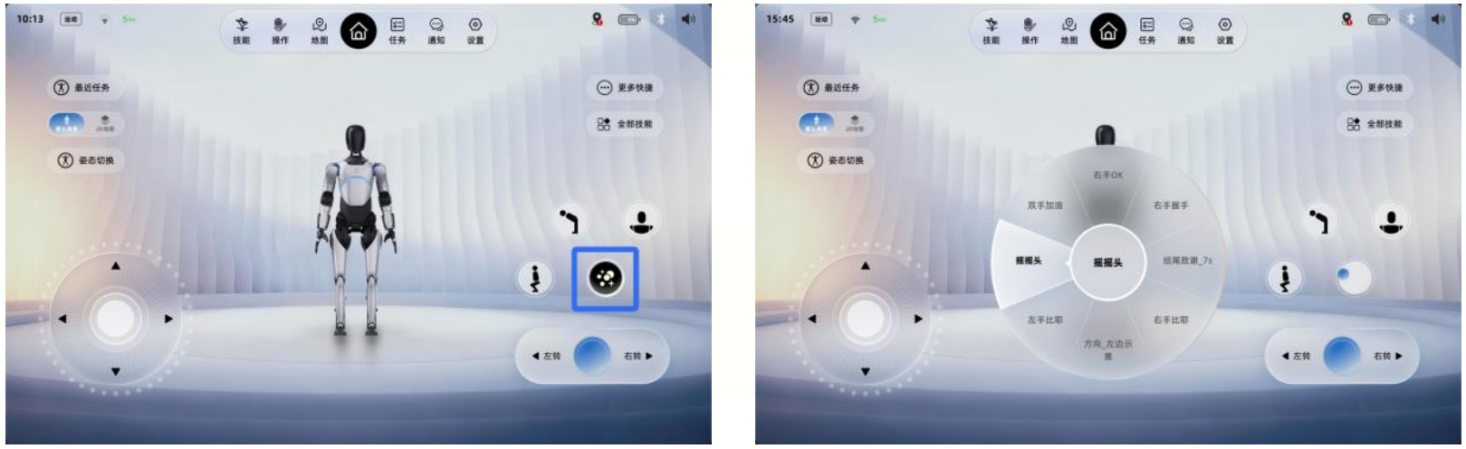 screenshot_2026-03-19_16-22-28.png