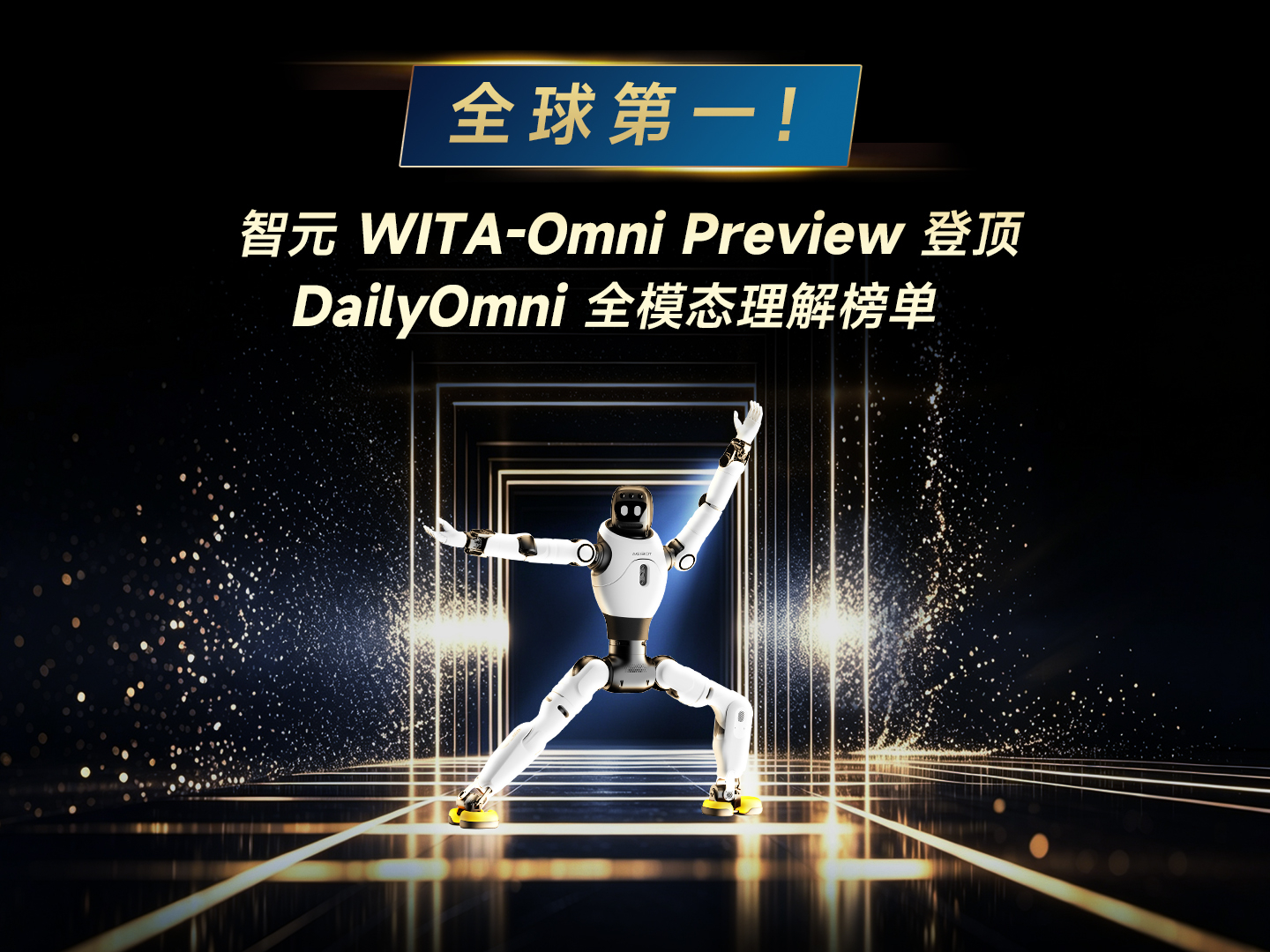 今年会-以创新为发展动力，帅邦开新一代油烟分离技术先河...